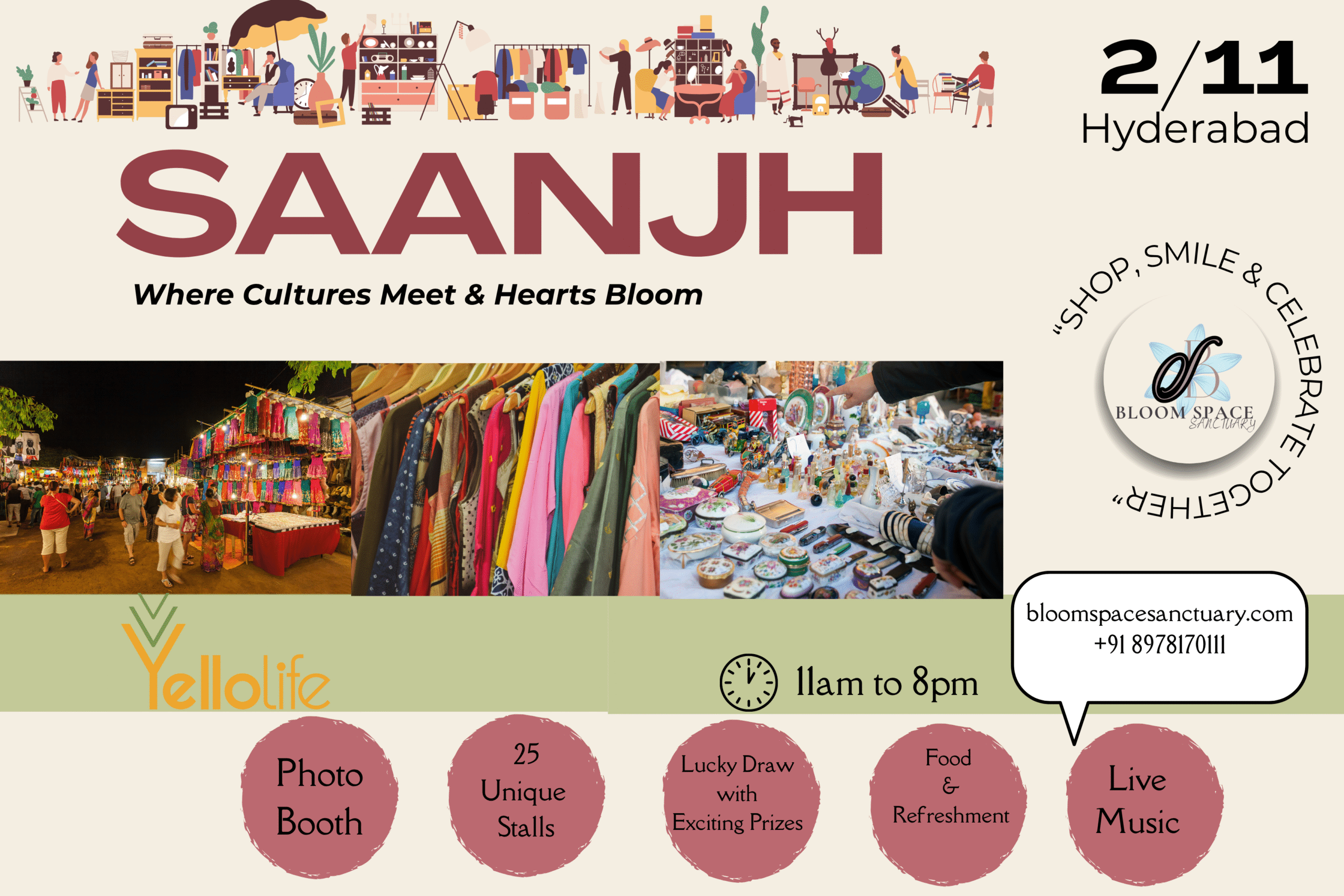 saanjh (24 x 36 in) (36 x 24 in)